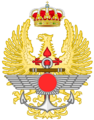 1200px-Emblem of the Spanish Armed Forces.svg.png